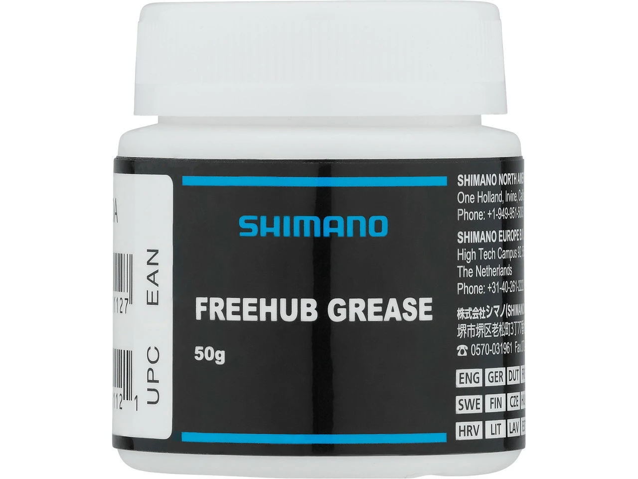 Shimano Schmiermittel Für Freehub (FH) HR-Naben 1 Shimano Schmiermittel Für Freehub (FH) HR-Naben